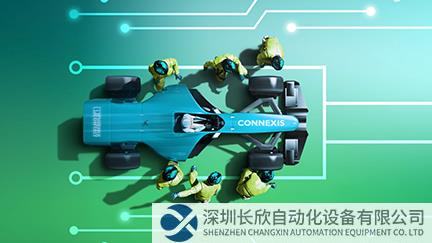 菲尼克斯电气全新压接型插拔式PCB连接器——CONNEXIS 21、32系列焕新上市