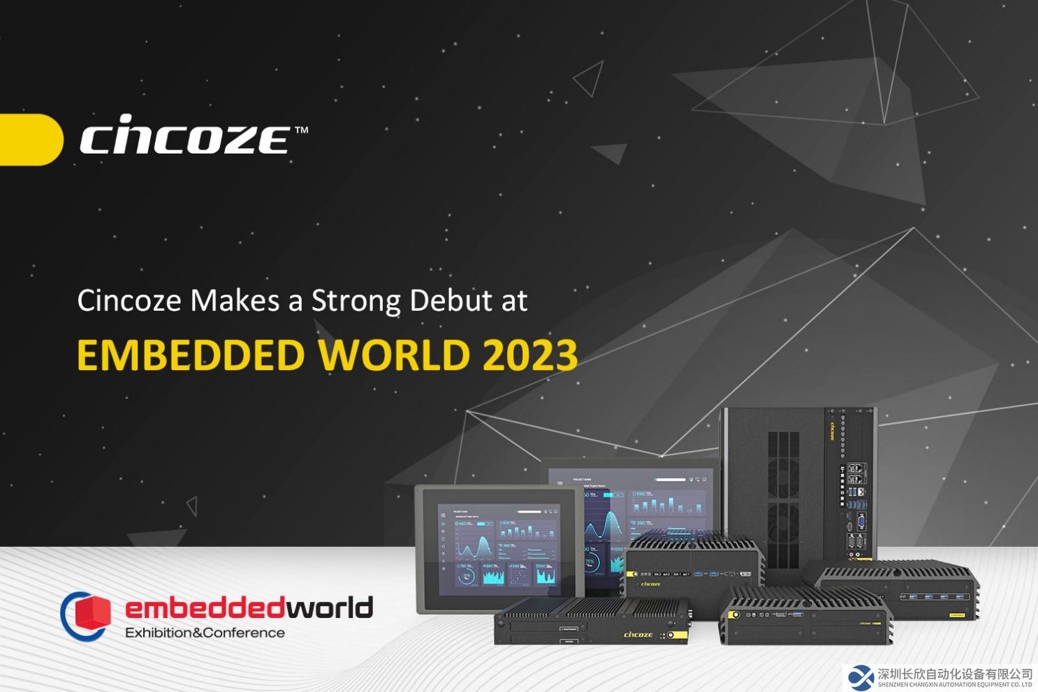 Cincoze 德承强势登场Embedded World 2023