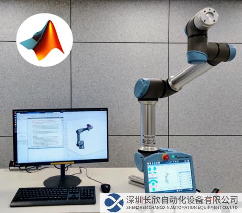 MathWorks 加入 Universal Robots 生态系统，为机器人工程师提供协作机器人编程的人工智能和自主能力