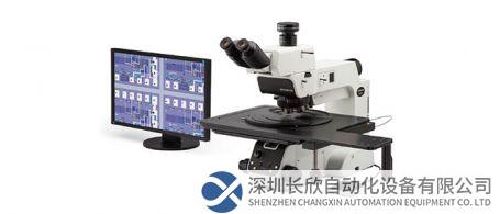 奥林巴斯半导体显微镜：开启显微镜的新认知