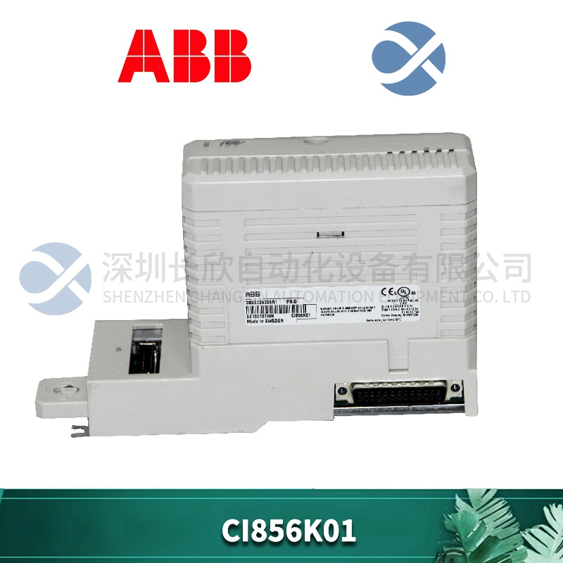 CI853K01