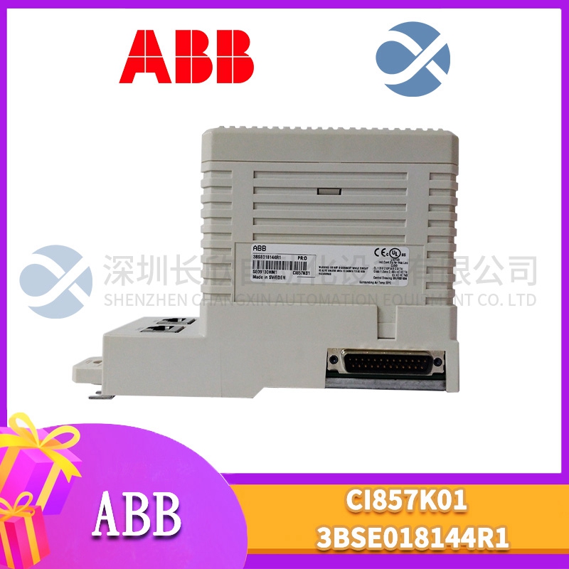 ABB CI867K01 3BSE043660R1 模块