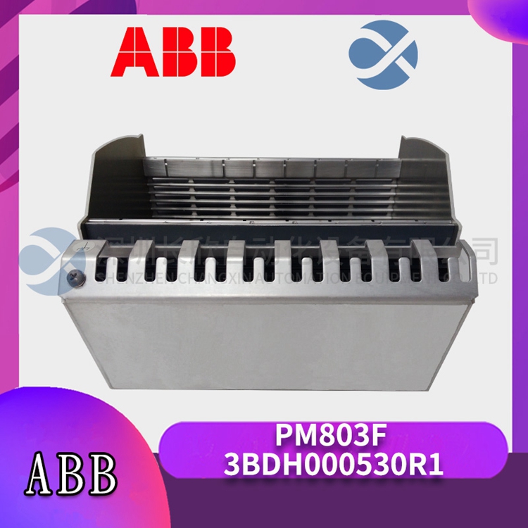 ABB控制器PM803F 3BDH000530R1 基本单元16 MB 