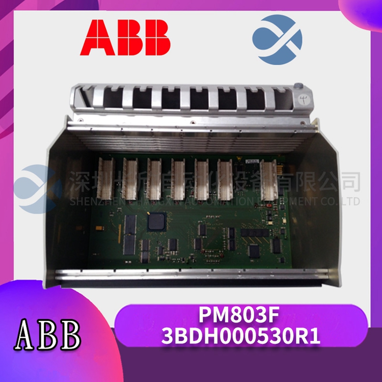 ABB PM803F 3BDH000530R1 (3).jpg