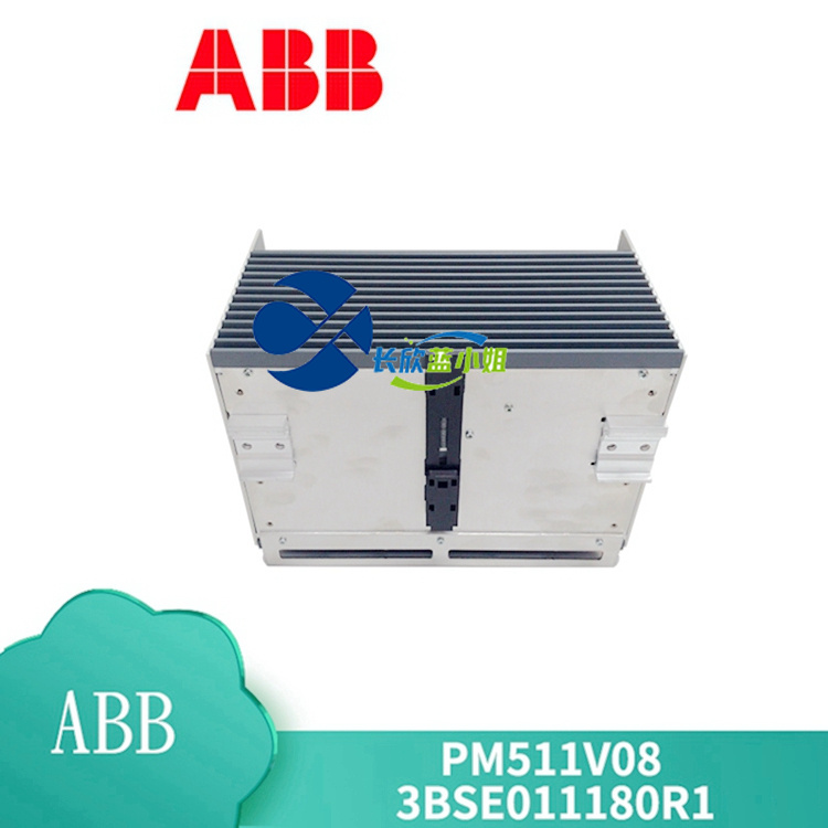 ABB-PM803F-(3).jpg