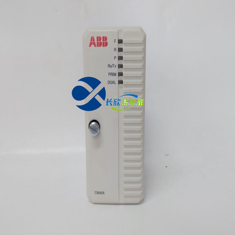 AI801 3BSE020512R1 ABB通讯模件