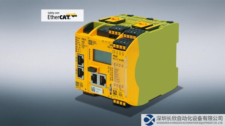 皮尔磁：通过EtherCAT实现安全控制