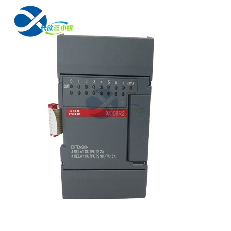 ABB XO08R2 输入、输出模块