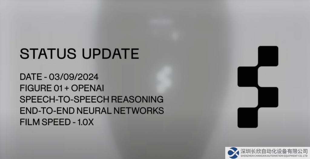 人形机器人，大突破！OpenAI 机器人 能识别、能对话、能思考