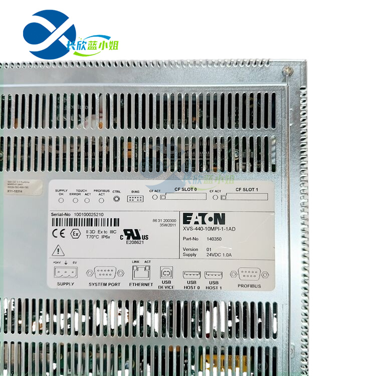 XVS-440-10MPI-1-1AD