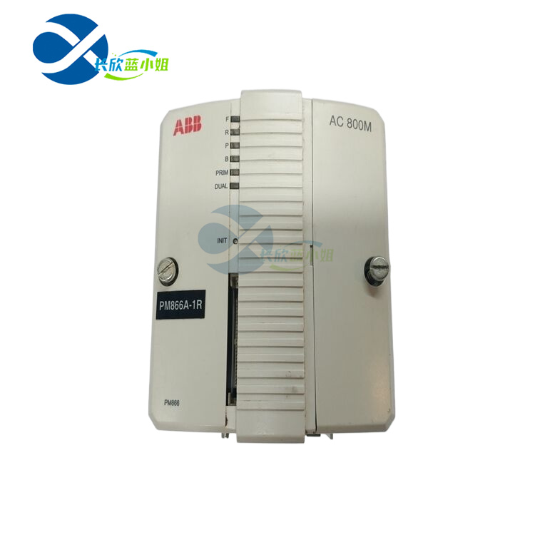 ABB 3BSE050200R1 PM866 控制单元