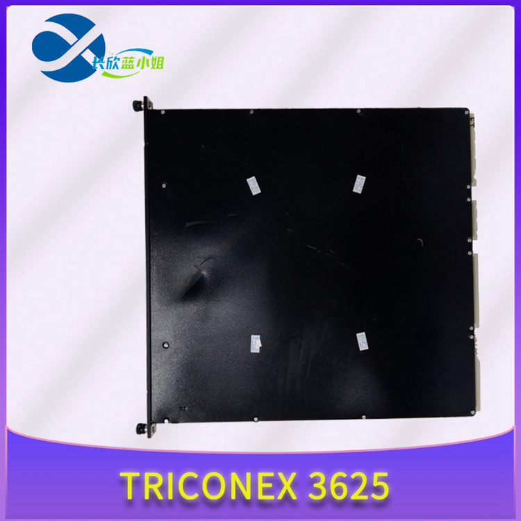 TRICONEX 3625