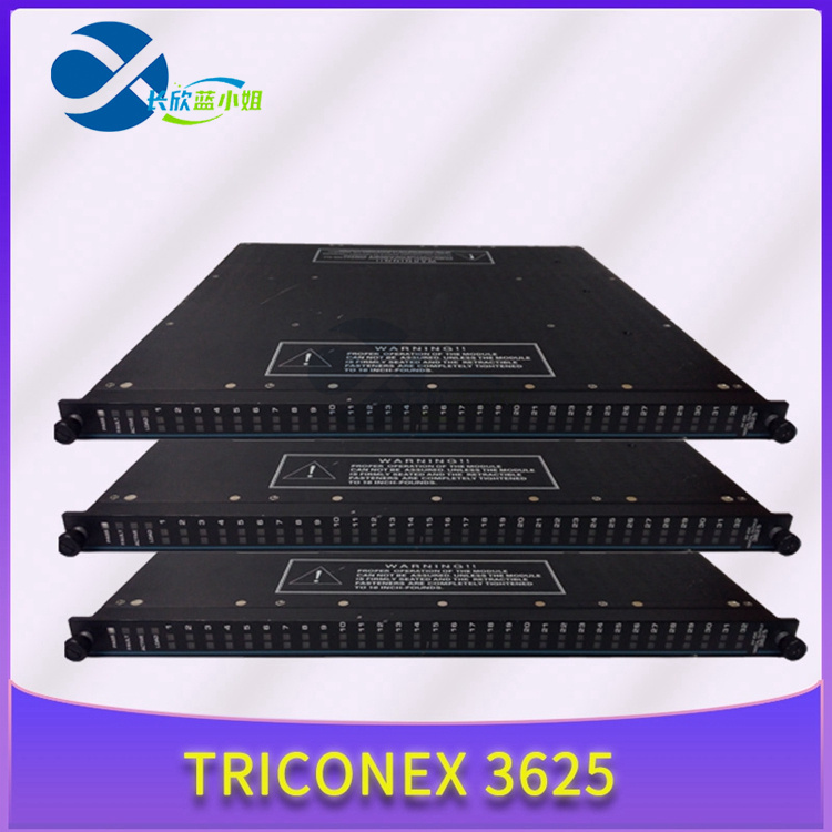 TRICONEX 3625