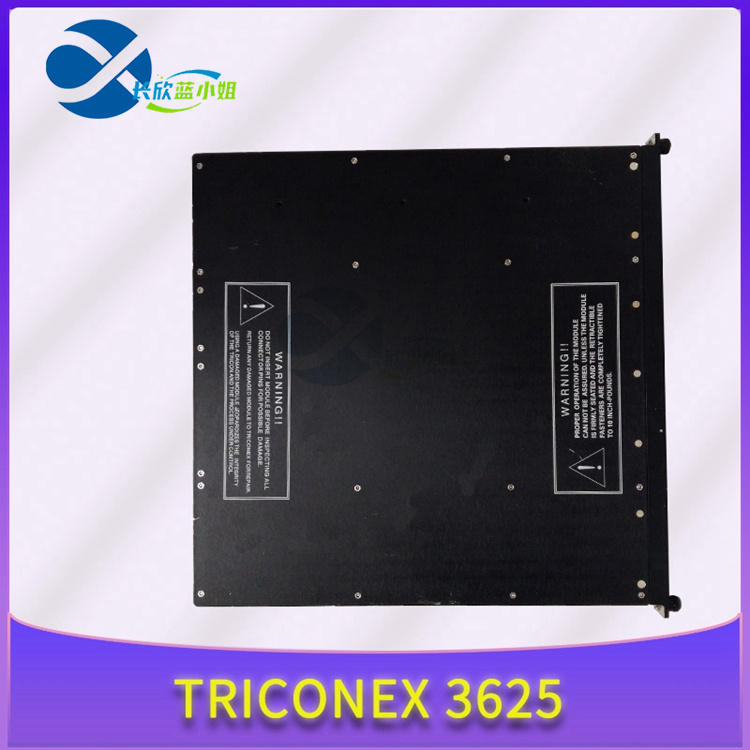 TRICONEX 3625