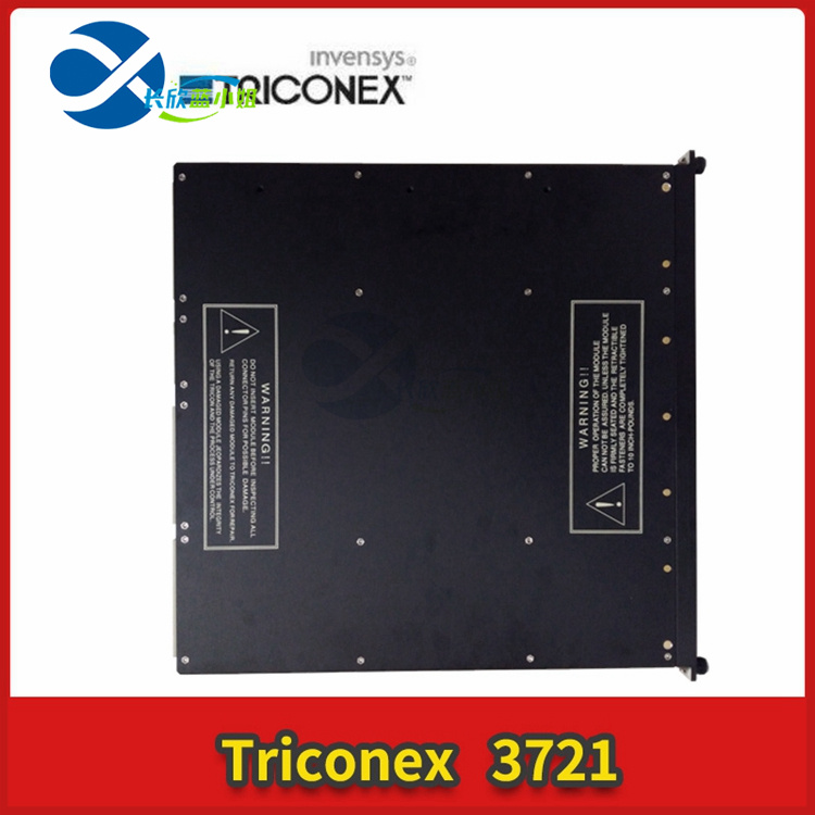 TRICONEX 3721 模拟量输入模件