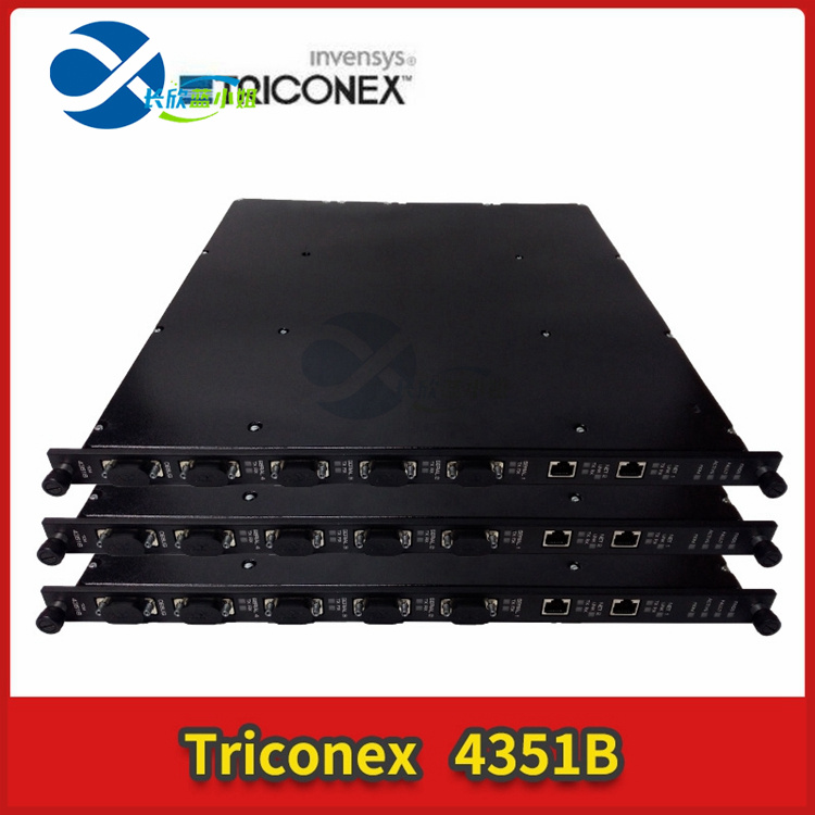 TRICONEX 4351B 可编程逻辑控制器