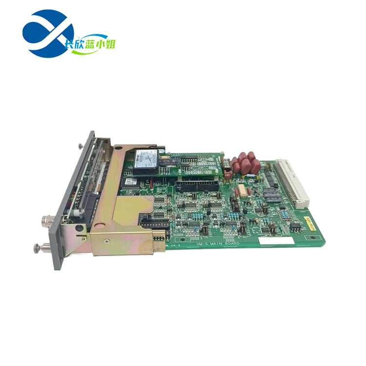 VM-5K SST-2194-001-P001G