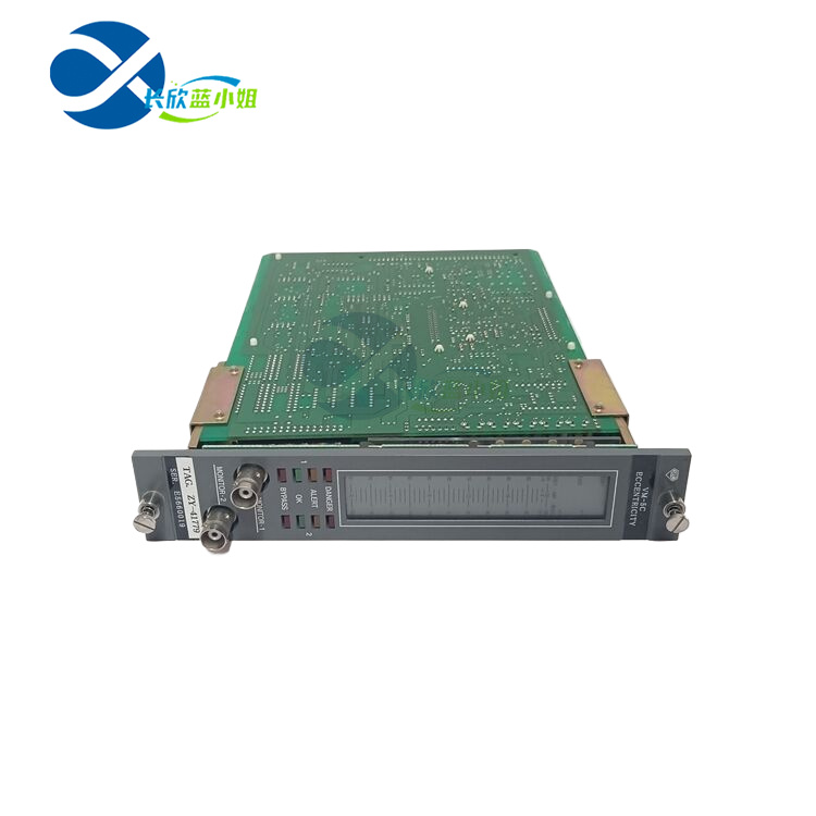 VM-5C SST-2194-001-P001G