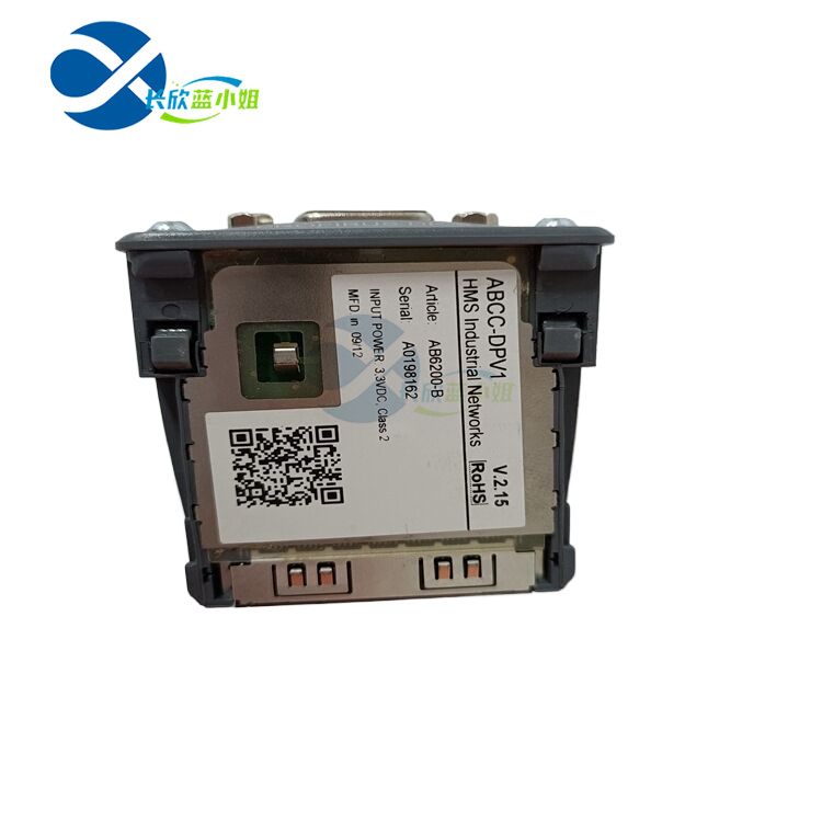 PROFIBUS DP-V1