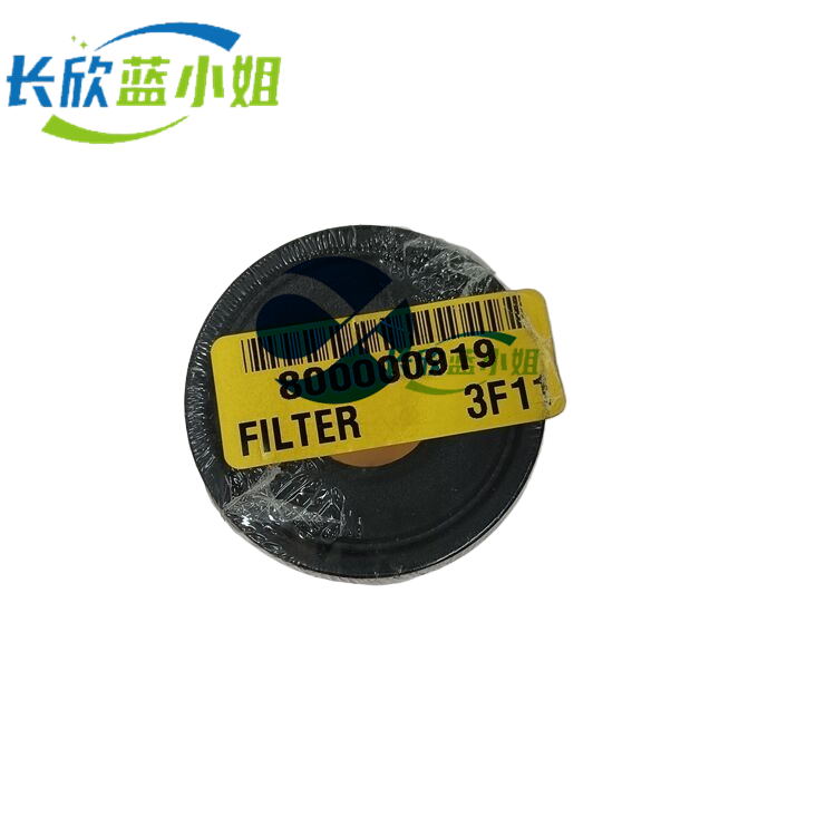 FILTER 3F11