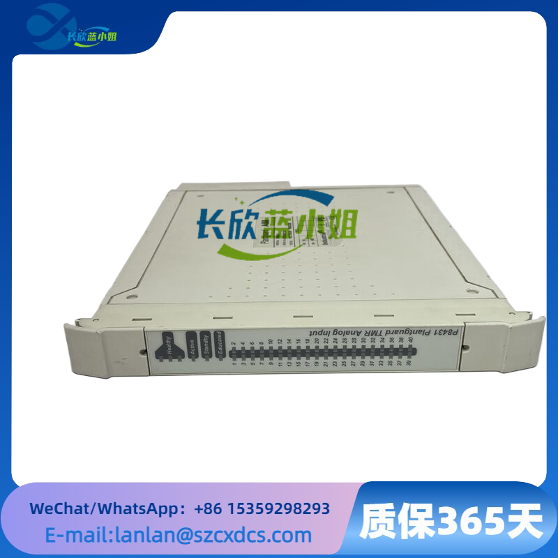 ICS TRIPLEX P8431工业自动化控制系统通信模块